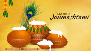 market-outlook-janmashtami