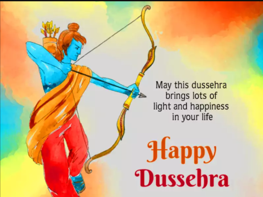 Happy Dussehra Picture of Ram Bhagwan