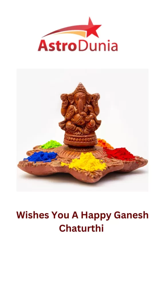 Happy Ganesh Chaturthi