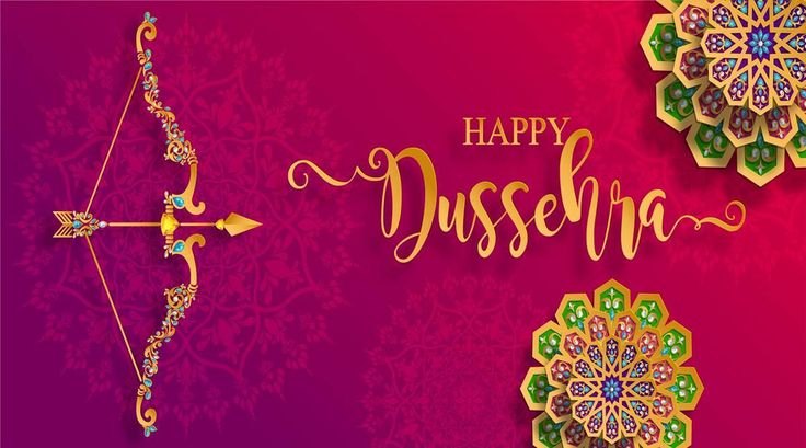 Happy Dussehra Greetings and Lessons from Ramayan