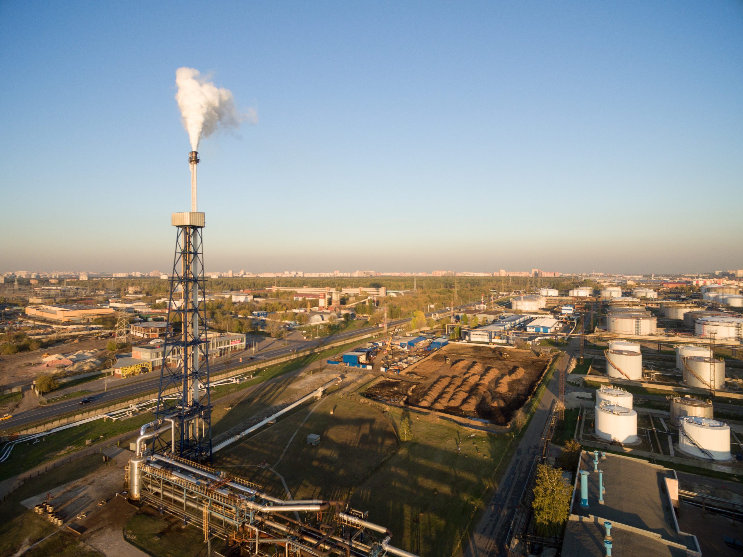 natural gas