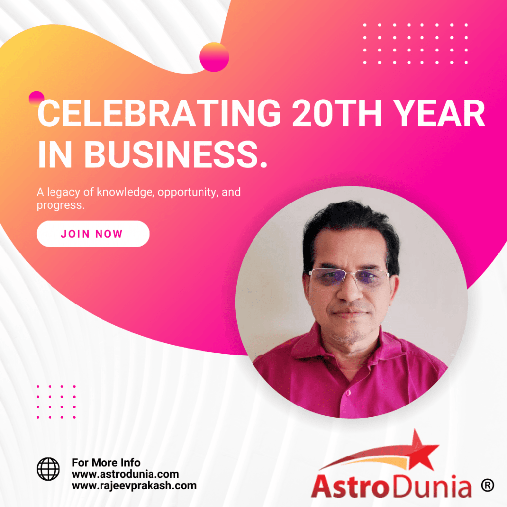 Astrodunia completes 20 years in business today