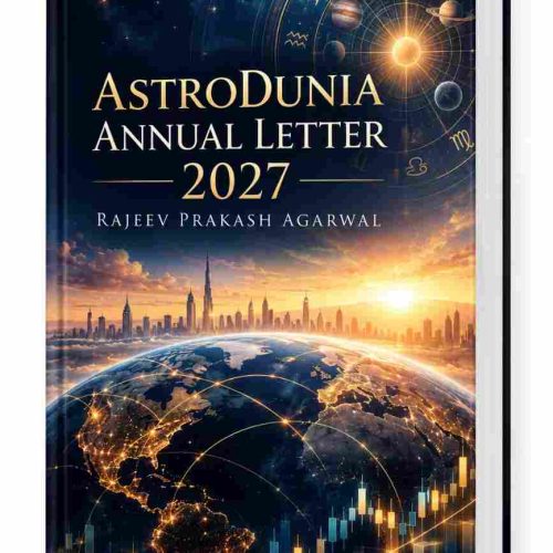 Annual letter 2027